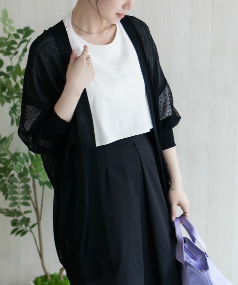 HusHusH トッパーカーディガン レディース商品画像-7