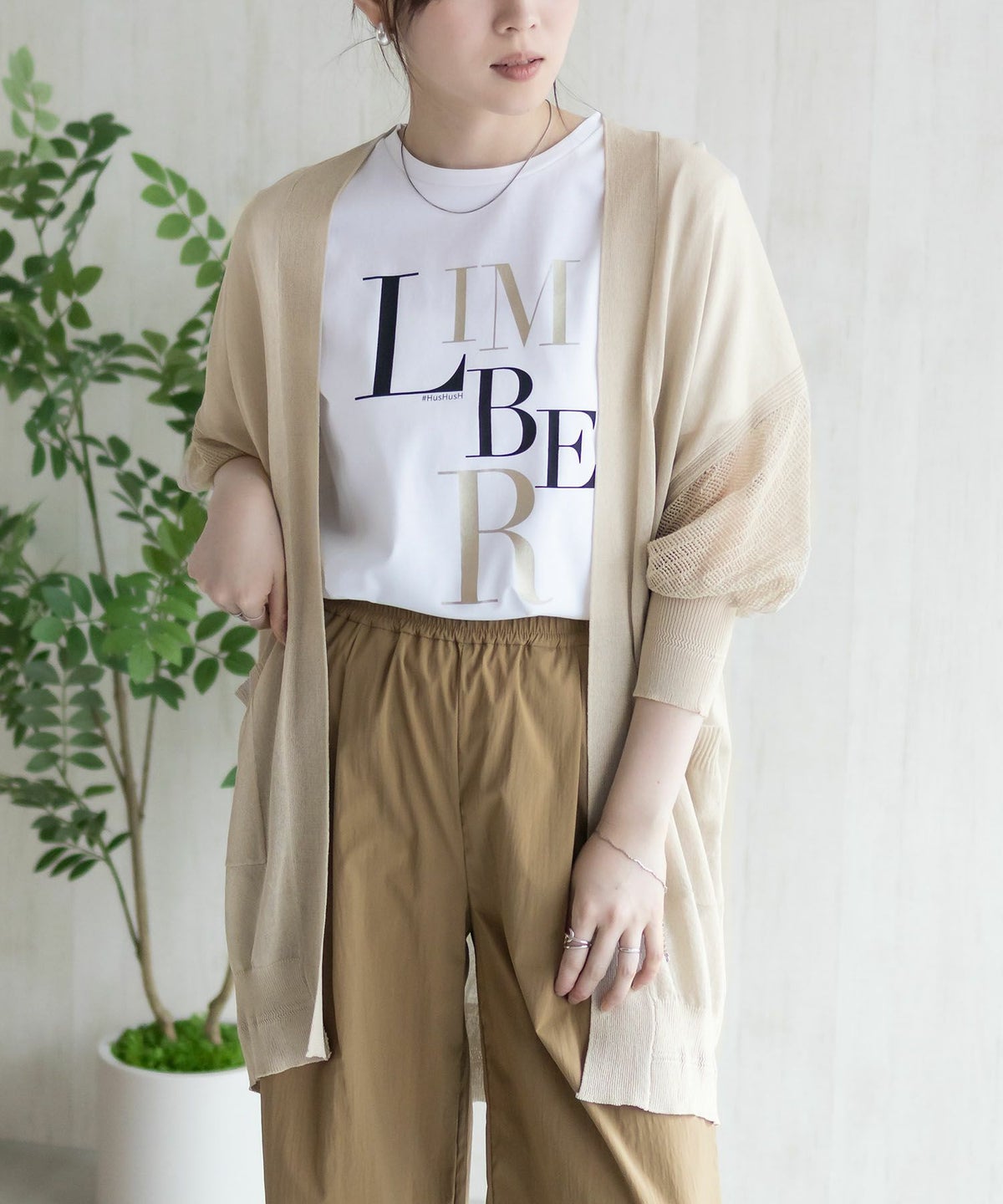 HusHusH トッパーカーディガン レディース