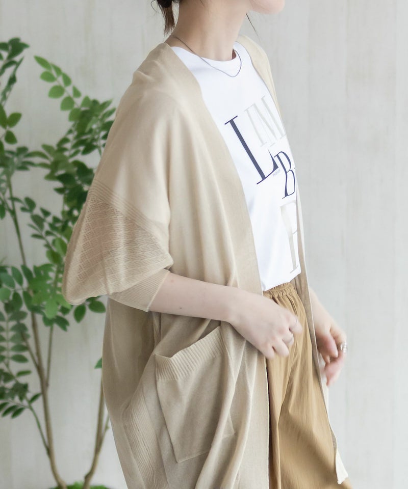 HusHusH トッパーカーディガン レディース商品画像-19