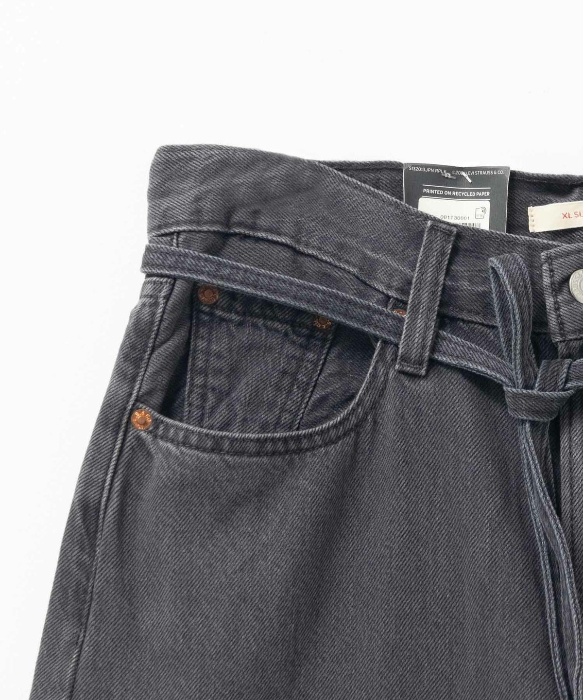 Levi's XL SUPER WIDE JEANS スーパーワイドジーンズ レディース