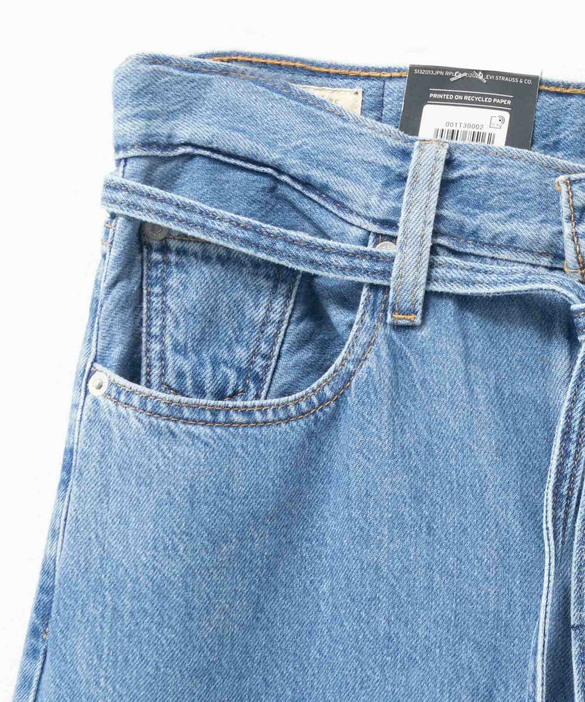 Levi's XL SUPER WIDE JEANS スーパーワイドジーンズ レディース