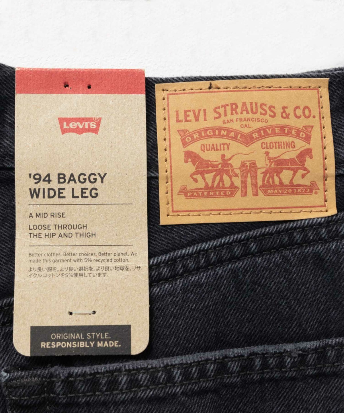 Levi's 94 BAGGY WIDE LEG バギーパンツ レディース