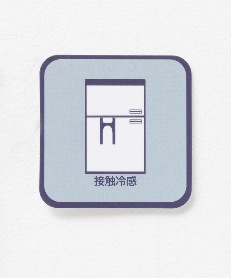 HusHusH  冷感テーパードパンツ レディース商品画像-22