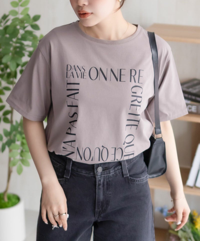 NAVY  メッセージプリントTシャツ レディース メール便 対応商品商品画像-1