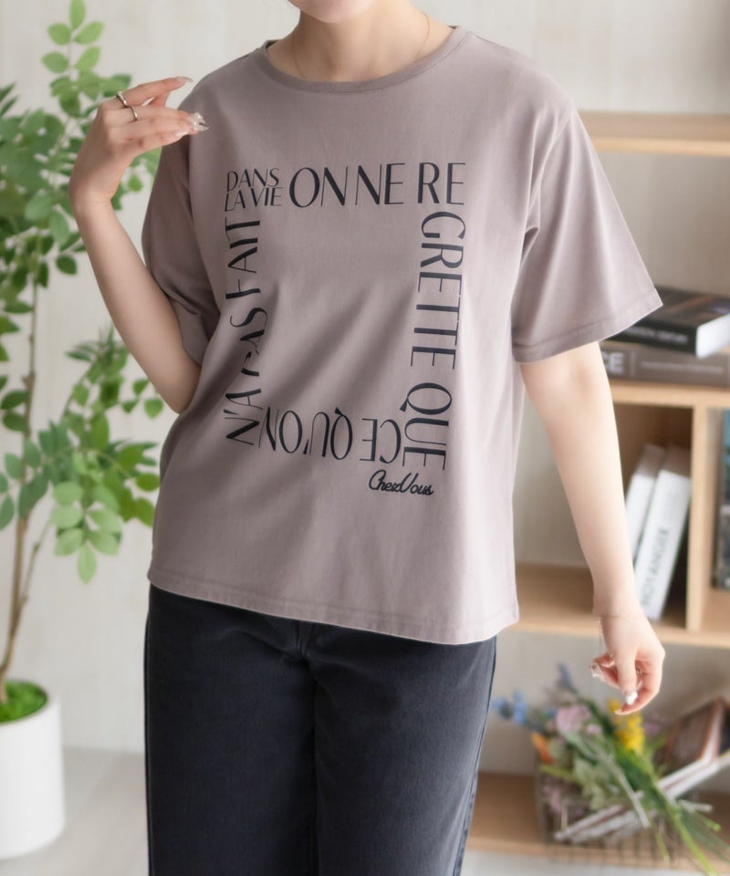 NAVY メッセージプリントTシャツ レディース メール便 対応商品商品画像-4