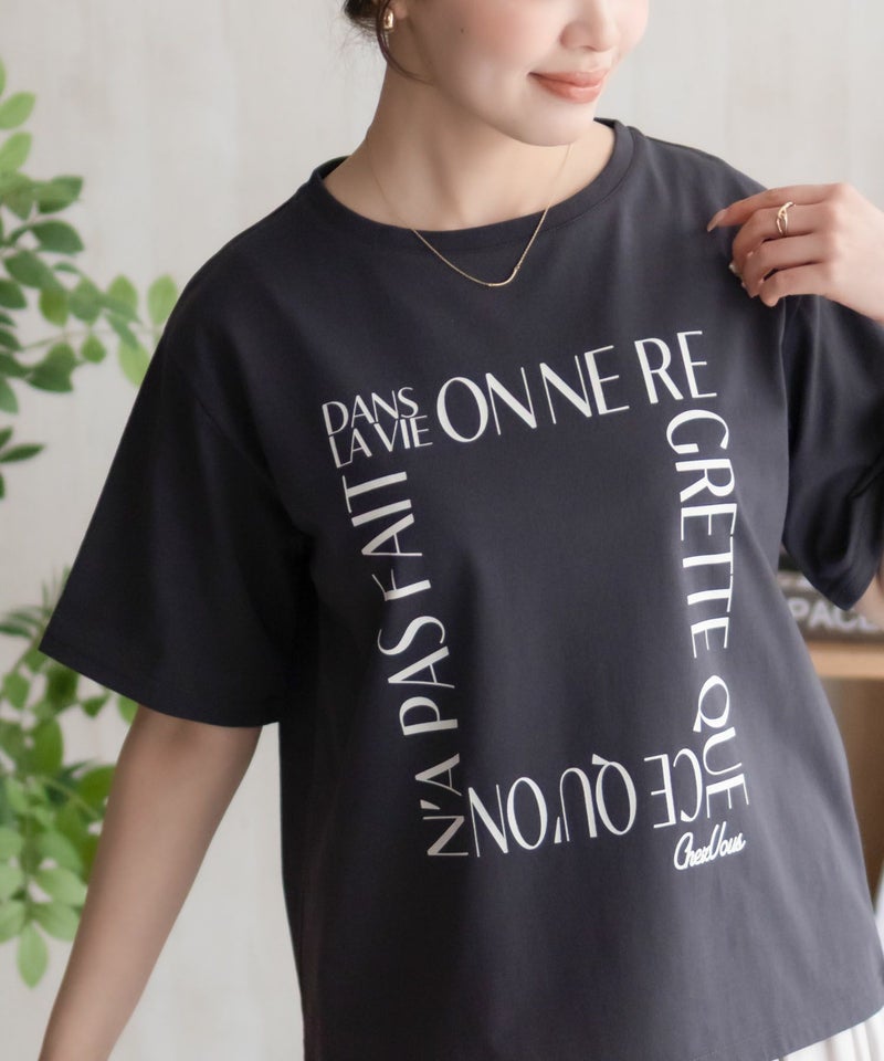 NAVY  メッセージプリントTシャツ レディース メール便 対応商品商品画像-17