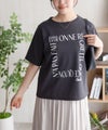 NAVY  メッセージプリントTシャツ レディース メール便 対応商品商品サムネイル-18