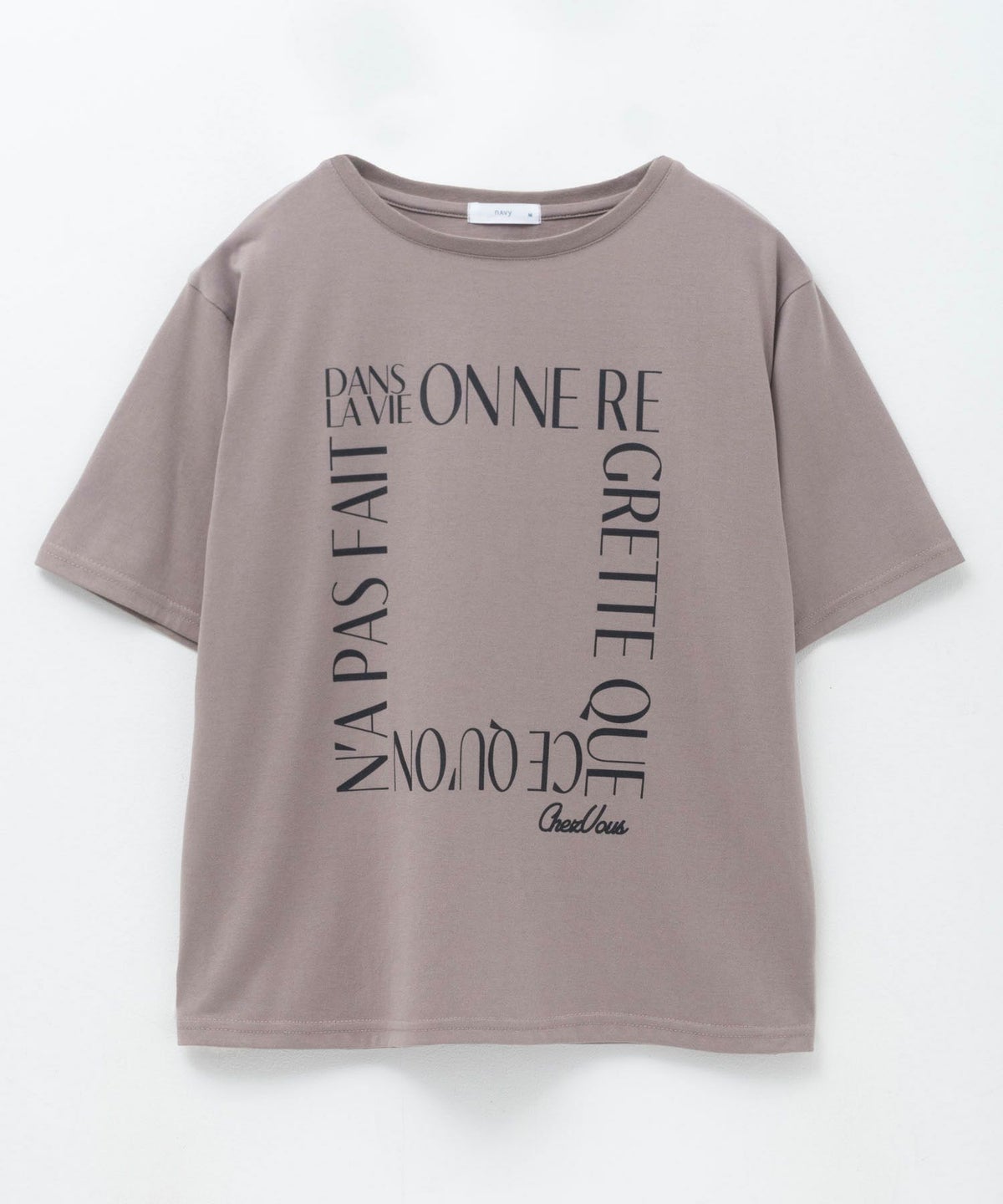 NAVY メッセージプリントTシャツ レディース ネコポス 対応商品
