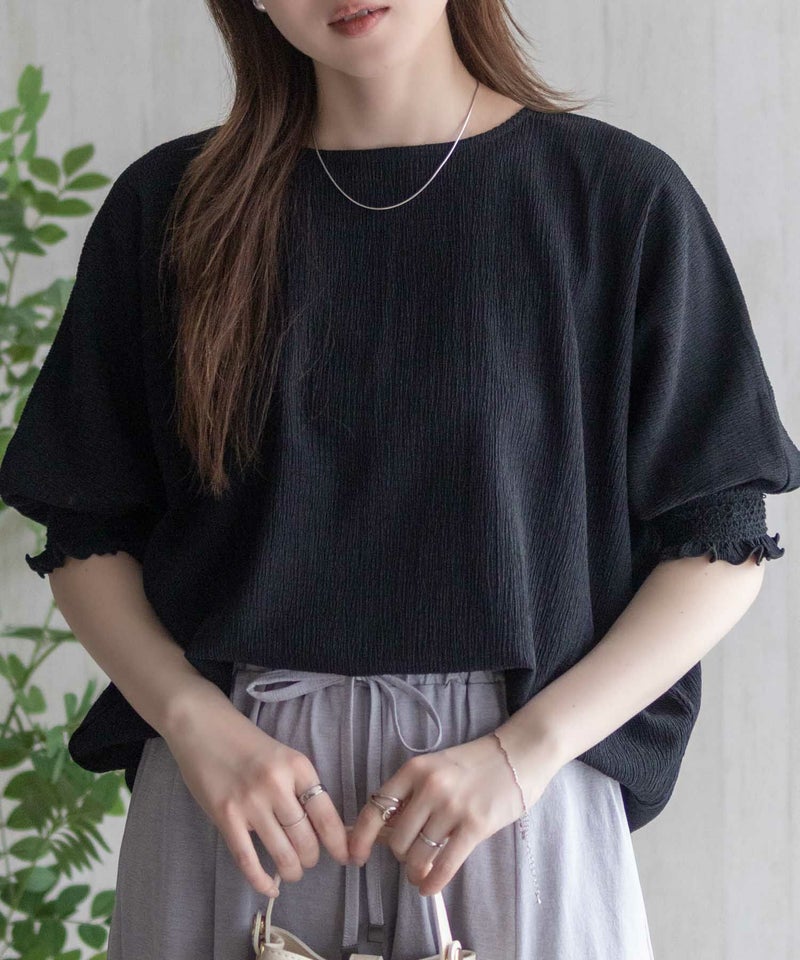 Howdy Marie  袖ゴムシャーリングプルオーバー レディース メール便 対応商品商品画像-1