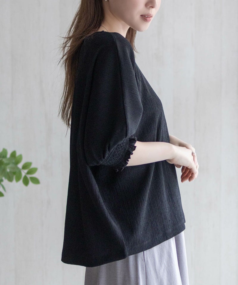 Howdy Marie 袖ゴムシャーリングプルオーバー レディース メール便 対応商品商品画像-8