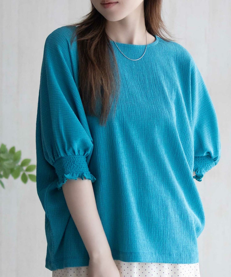 Howdy Marie 袖ゴムシャーリングプルオーバー レディース メール便 対応商品商品画像-11