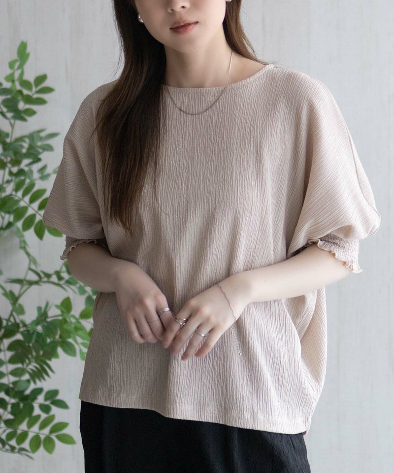 Howdy Marie 袖ゴムシャーリングプルオーバー レディース メール便 対応商品商品画像-16