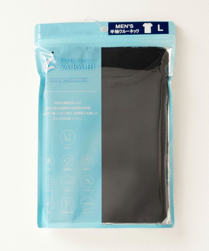 NAVY SARARI クルーネック半袖インナー メンズ メール便 対応商品商品画像-9