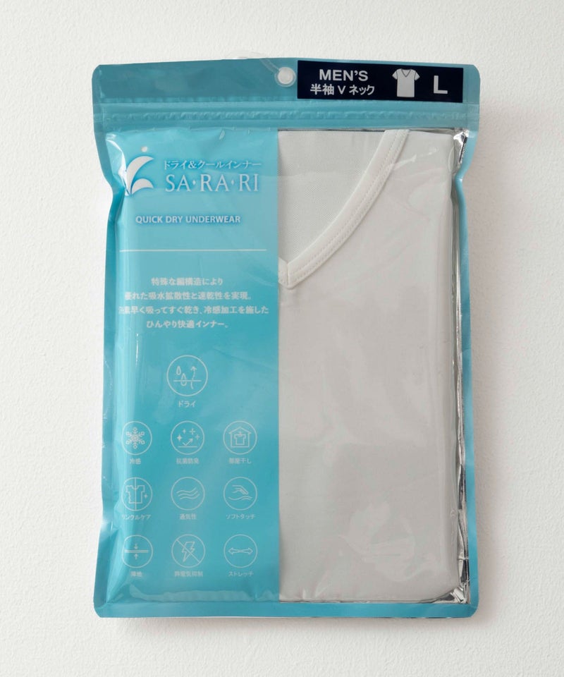 NAVY SARARI Vネック半袖インナー メンズ メール便 対応商品商品画像-10