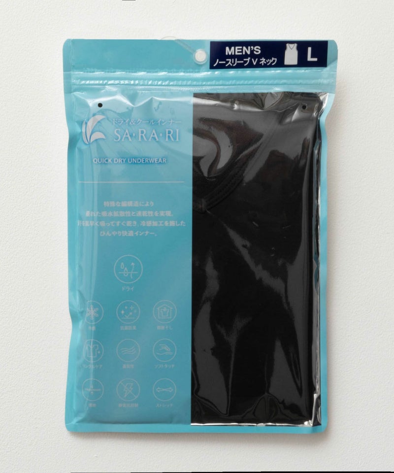 NAVY  SARARI Vネックノースリーブ メンズ メール便 対応商品商品画像-9
