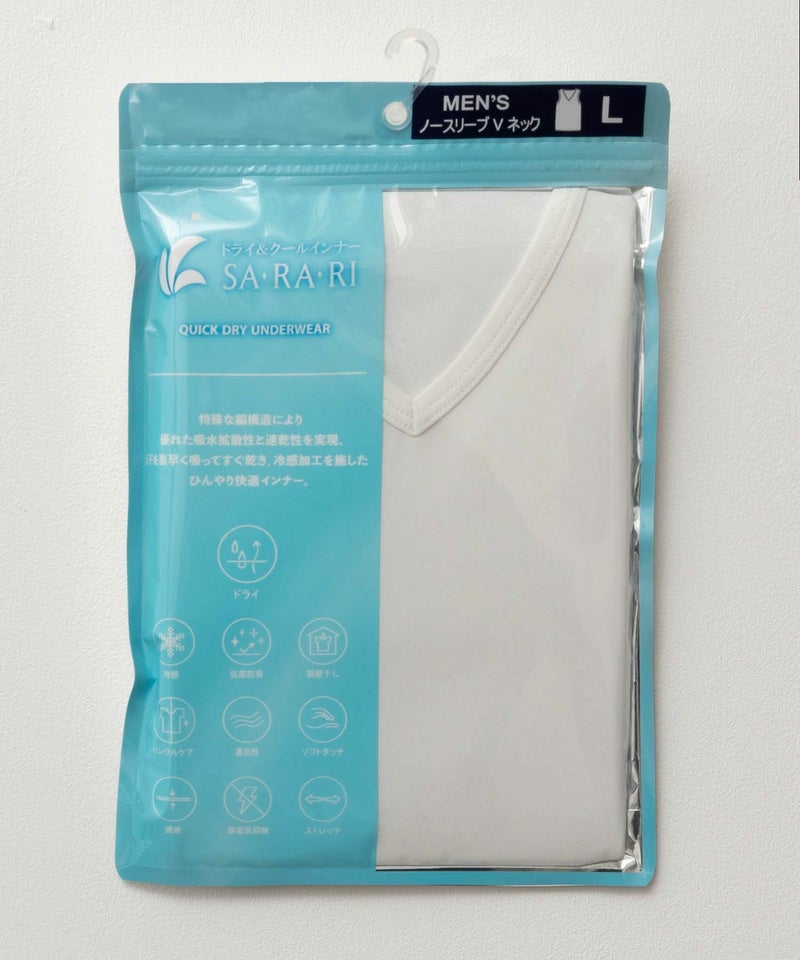 NAVY SARARI Vネックノースリーブ メンズ メール便 対応商品商品画像-10