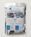NAVY SARARI Vネックノースリーブ メンズ メール便 対応商品商品サムネイル-11
