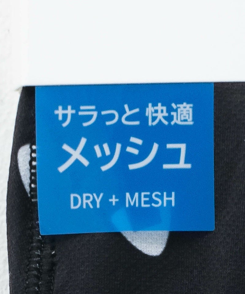 NAVY メッシュボクサーパンツ オニギリ柄 メンズ メール便 対応商品商品画像-10