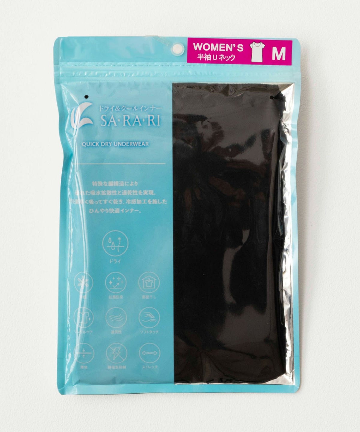 nAvy SARARI Uネック半袖インナー レディース ネコポス 対応商品