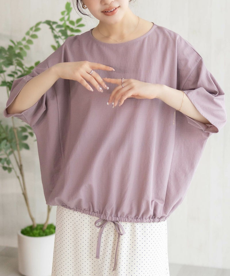 nAvy SARARI 裾スピンドルTシャツ レディース メール便 対応商品商品画像-2