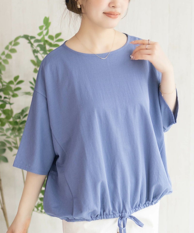 nAvy SARARI 裾スピンドルTシャツ レディース メール便 対応商品商品画像-4