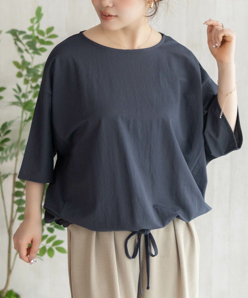 nAvy SARARI 裾スピンドルTシャツ レディース メール便 対応商品商品画像-5