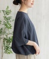 nAvy  SARARI 裾スピンドルTシャツ レディース メール便 対応商品商品サムネイル-8