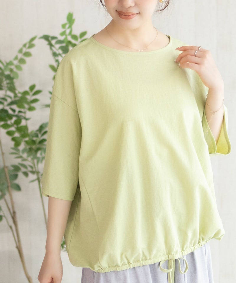 nAvy SARARI 裾スピンドルTシャツ レディース メール便 対応商品商品画像-15