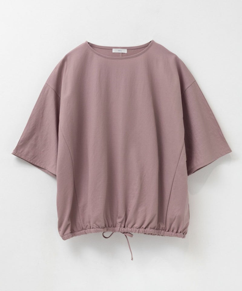 nAvy  SARARI 裾スピンドルTシャツ レディース メール便 対応商品商品画像-25