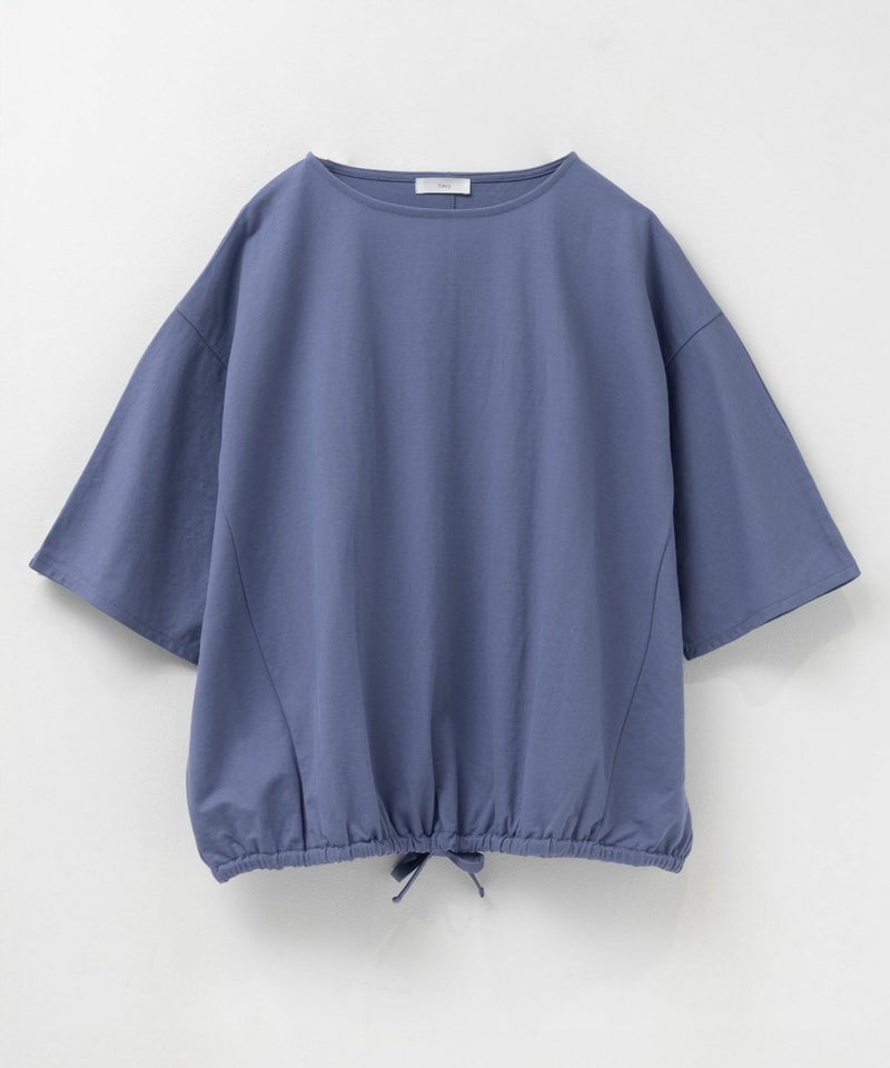 nAvy SARARI 裾スピンドルTシャツ レディース メール便 対応商品商品画像-29