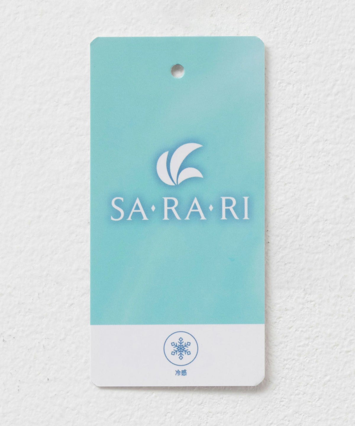 nAvy SARARI 裾スピンドルTシャツ レディース ネコポス 対応商品