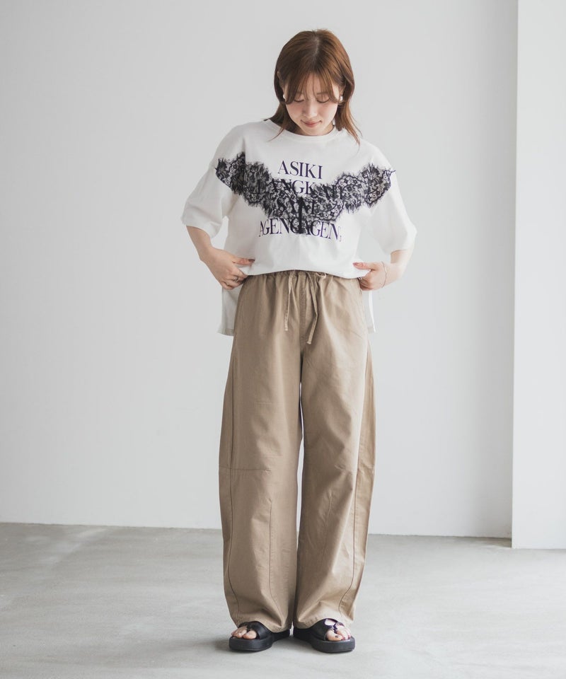 nAvy ソフトツイルイージーカーブパンツ レディース商品画像-31