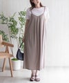 nAvy ポリツイルキャミワンピースアンサンブル レディース商品サムネイル-3