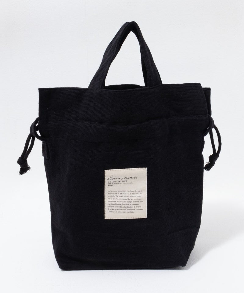 2WAY巾着バッグ商品画像-7