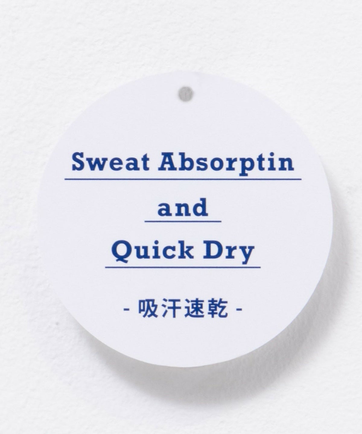 Dickies ドライポケット付きTシャツ メンズ