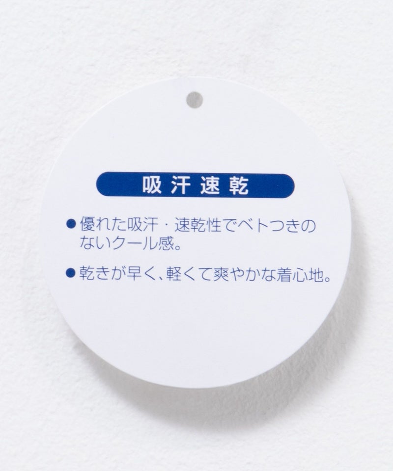 Dickies ドライポケット付きTシャツ メンズ商品画像-15