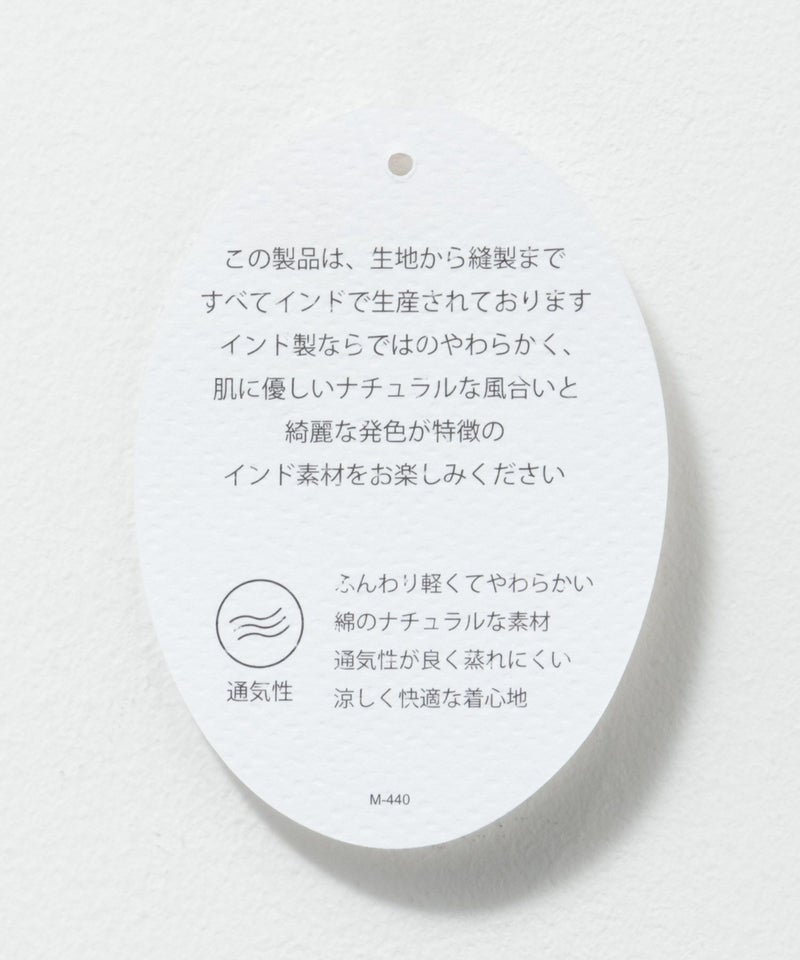 Howdy Marie インドファブリック 綿ボイル総柄スカート レディース商品画像-33