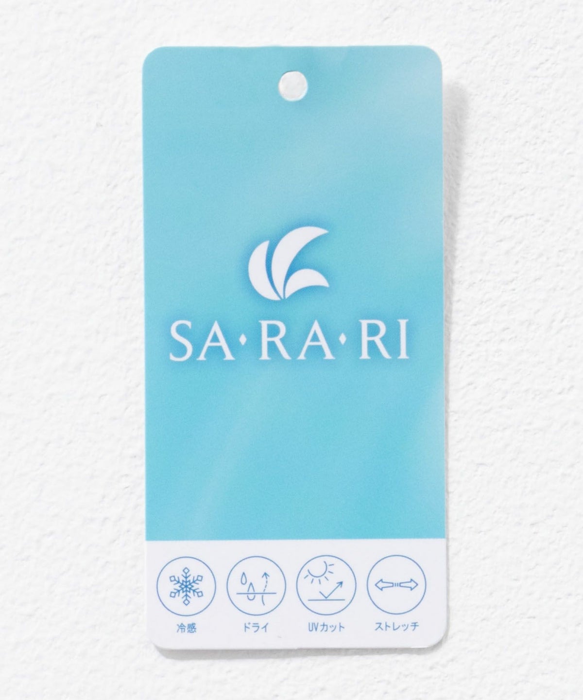 nAvy SARARI 裾切替プルオーバー レディース ネコポス 対応商品