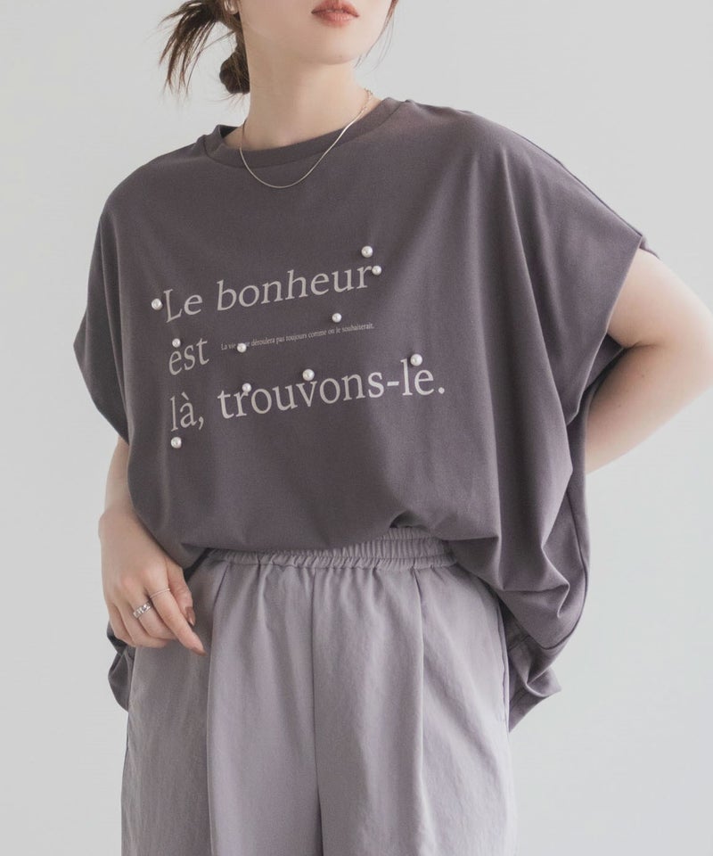 HusHusH  パール使いプリントドルマンTシャツ レディース メール便 対応商品商品画像-2