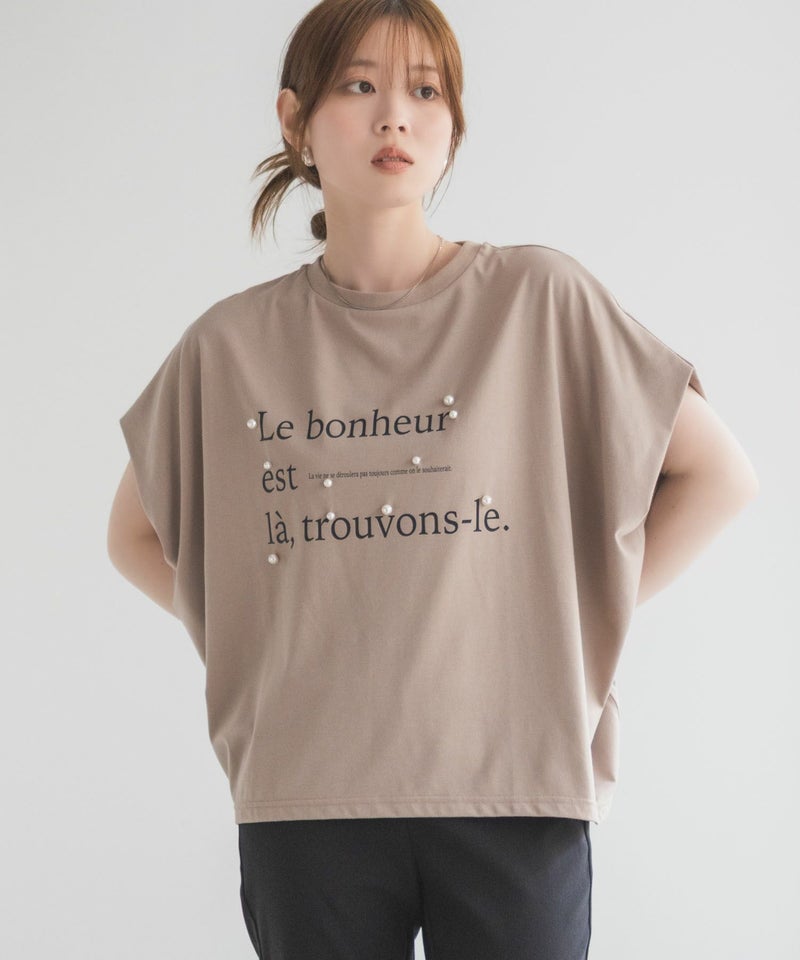 HusHusH パール使いプリントドルマンTシャツ レディース メール便 対応商品商品画像-18