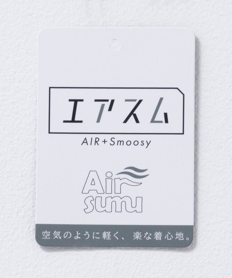 URBAN COLLECTION AIR Smoosy 切替Tシャツ メンズ メール便 対応商品商品画像-8