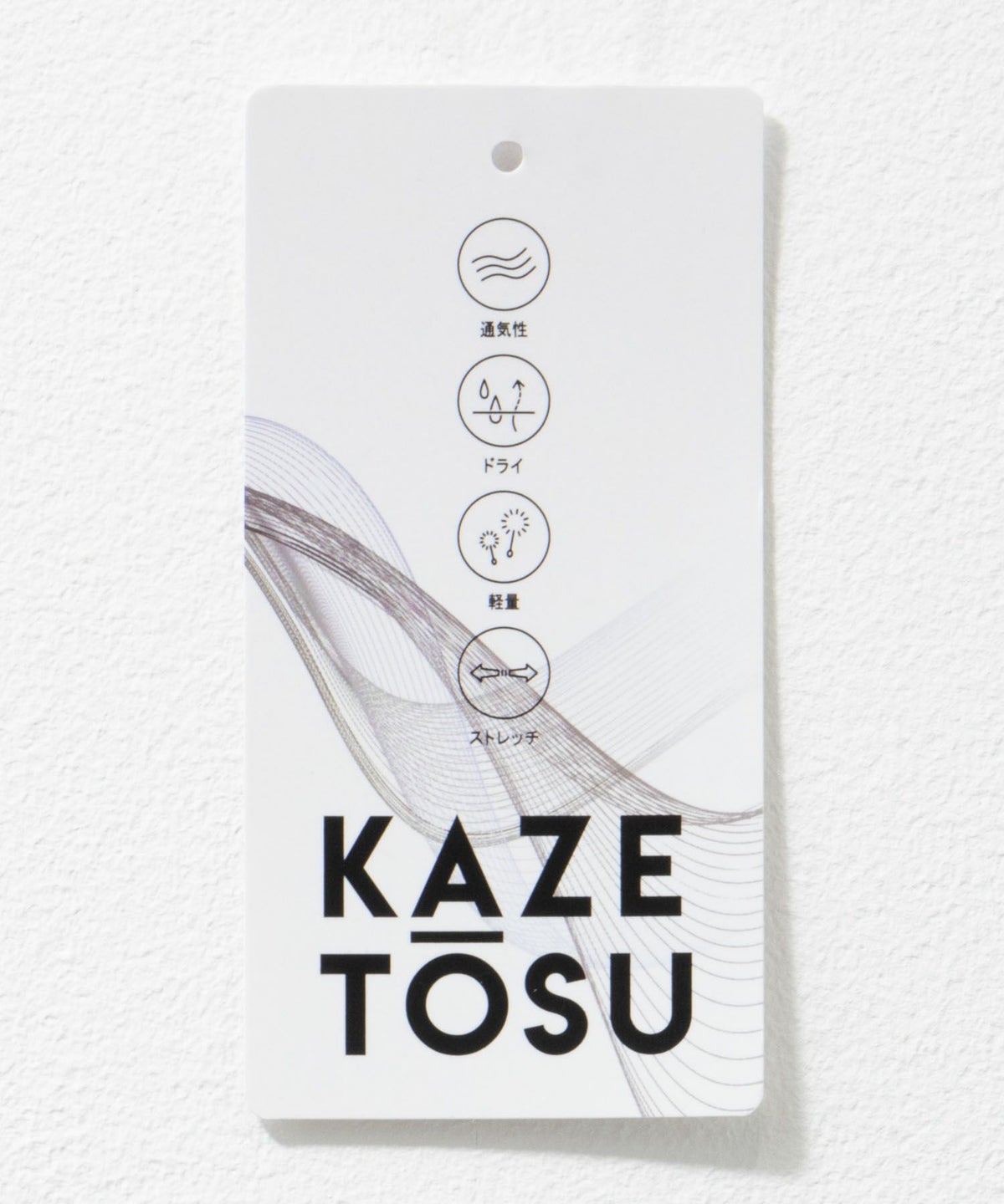 NAVY KAZETOSU メッシュ半袖シャツ メンズ