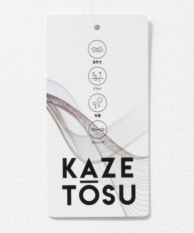 NAVY KAZETOSU メッシュクルーネックTシャツ メンズ メール便 対応商品商品画像-35