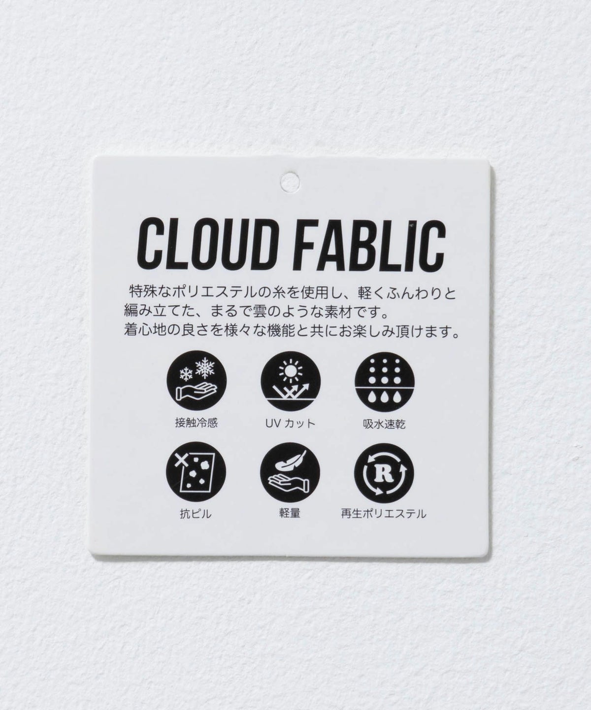 胸刺繍Tシャツ メンズ ネコポス 対応商品