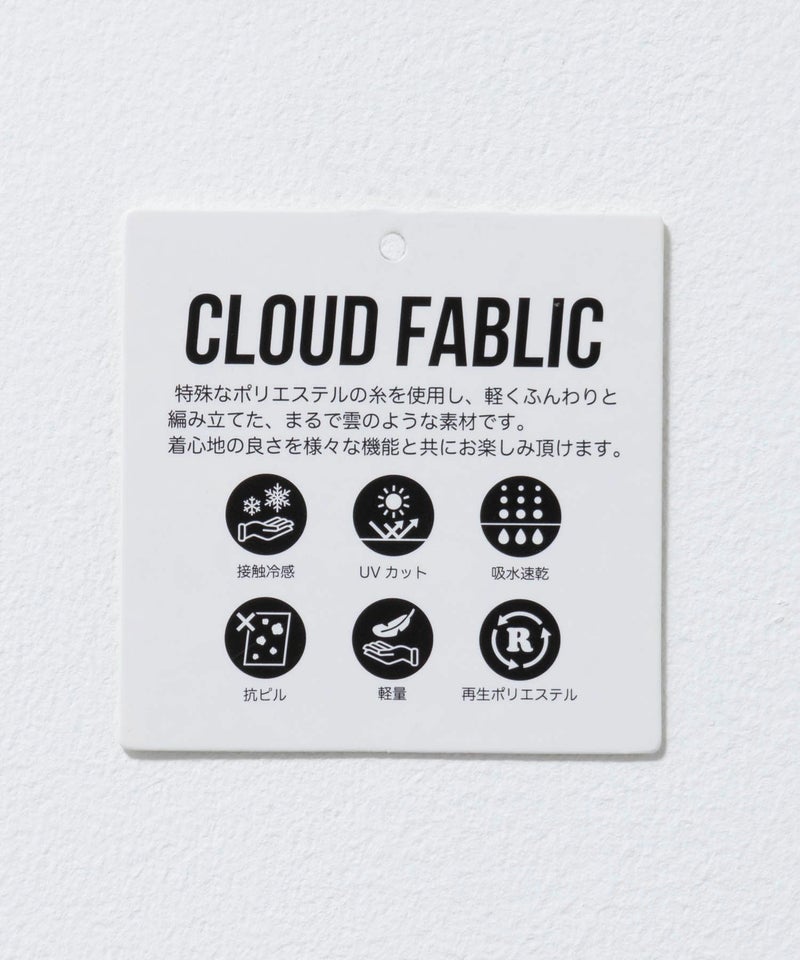 胸刺繍Tシャツ メンズ メール便 対応商品商品画像-14