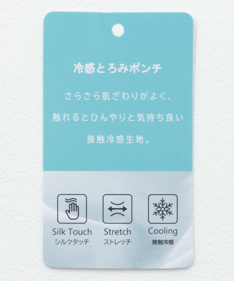 RED CAP GIRL  ポンチ素材バックプリントTシャツ メンズ メール便 対応商品商品画像-24