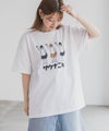 [期間限定価格]【WEB限定】サウナニキオーバーサイズTシャツ メンズ メール便 対応商品商品サムネイル-2