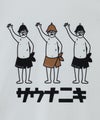 [期間限定価格]【WEB限定】サウナニキオーバーサイズTシャツ メンズ メール便 対応商品商品サムネイル-23