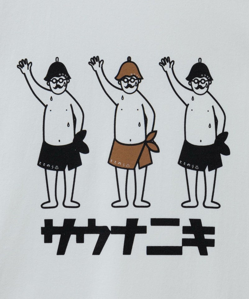 [期間限定価格]【WEB限定】サウナニキオーバーサイズTシャツ メンズ メール便 対応商品商品画像-23