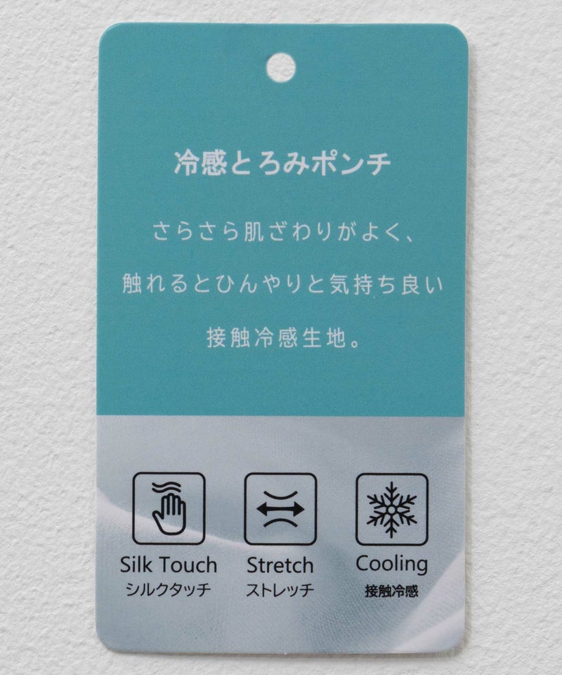 RED CAP GIRL ポンチ素材バックプリントフードTシャツ メンズ商品画像-18